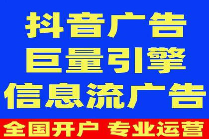 高返点充值攻略：案例分析及注意事项